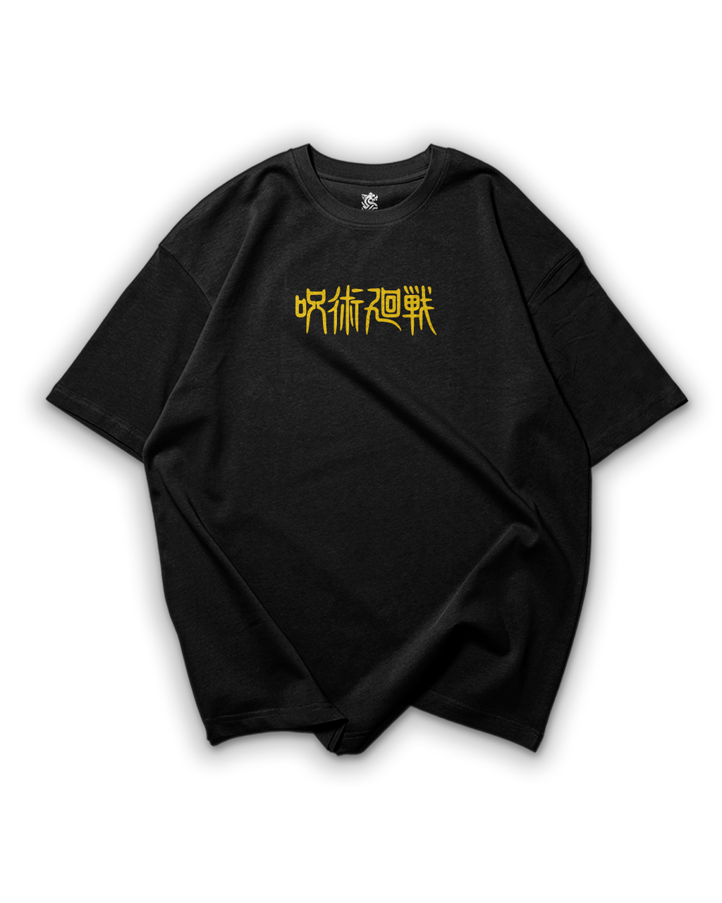 Camiseta Oversize: Jujutsu Kaisen 010
