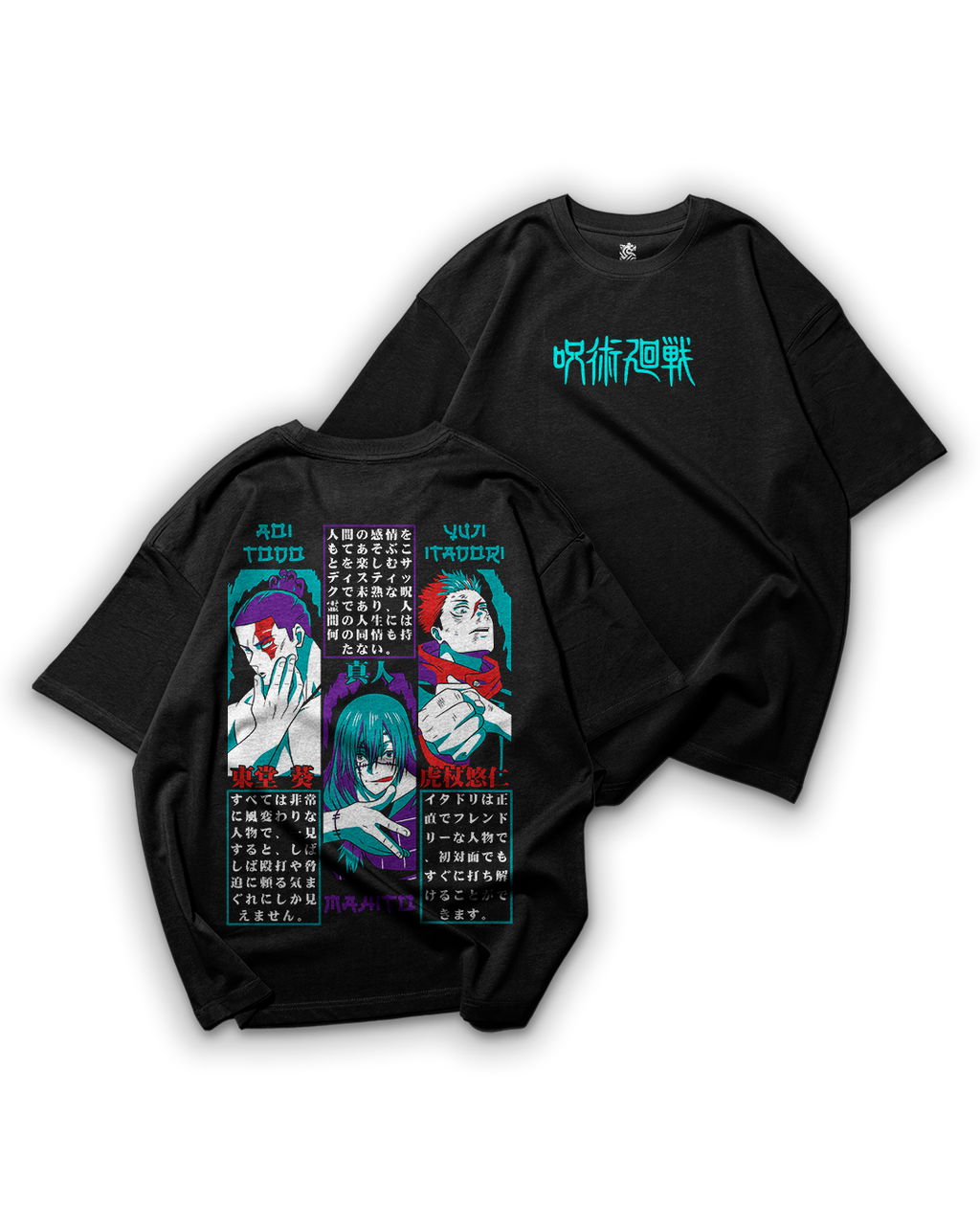 Camiseta Oversize: Jujutsu Kaisen 012