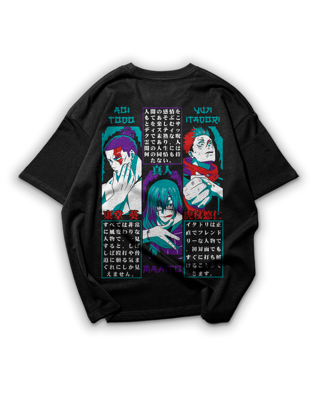 Camiseta Oversize: Jujutsu Kaisen 012