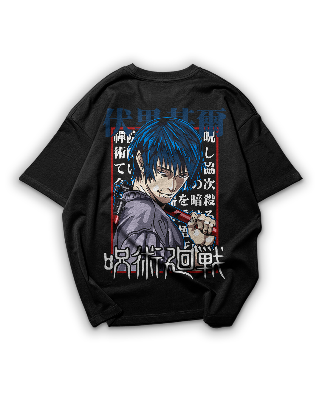 Camiseta Oversize: Jujutsu Kaisen 009