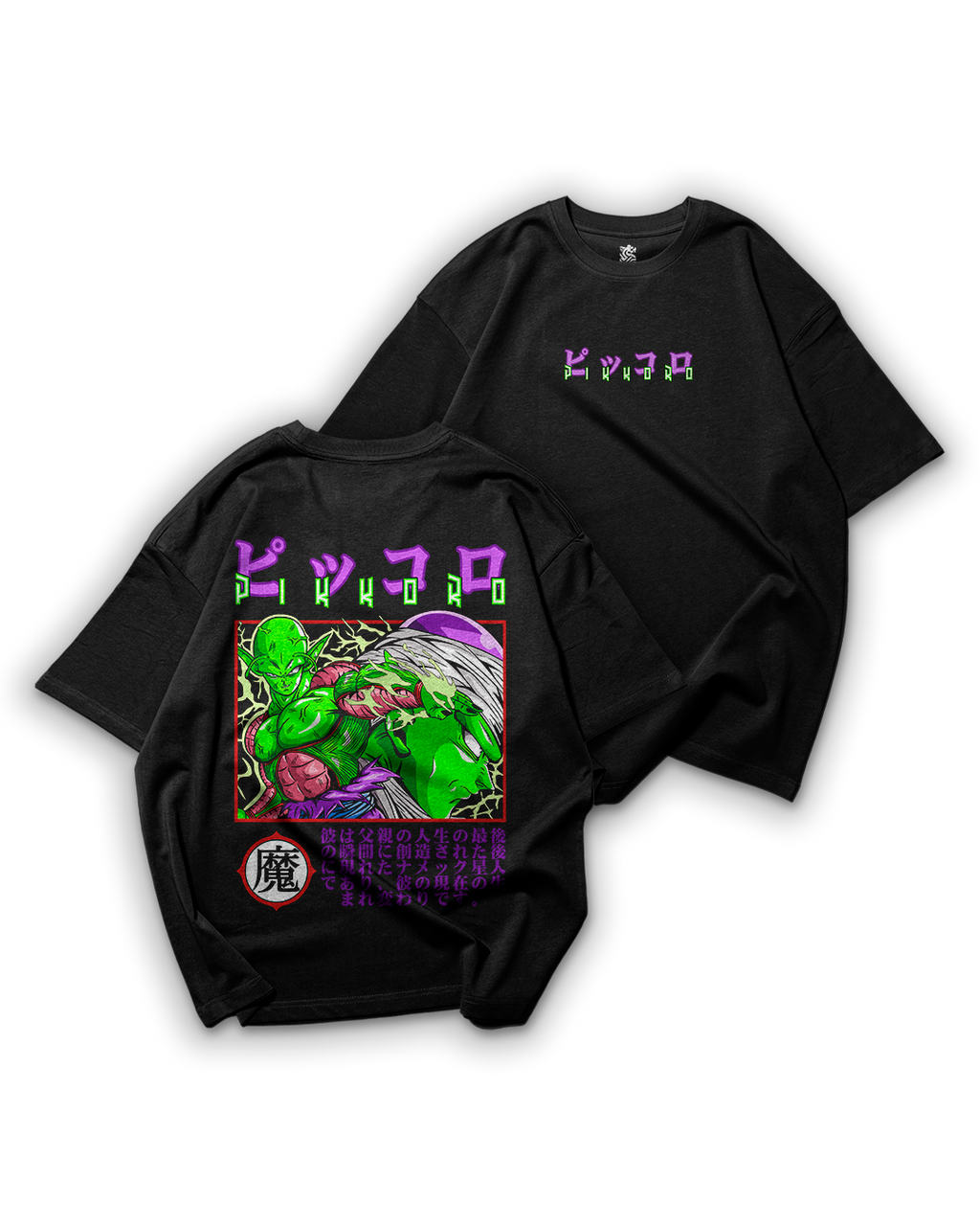Camiseta Oversize: Dragon Ball 005