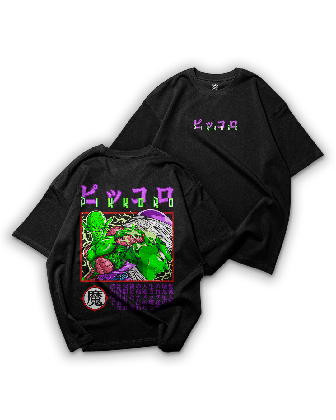 Camiseta Oversize: Dragon Ball 005