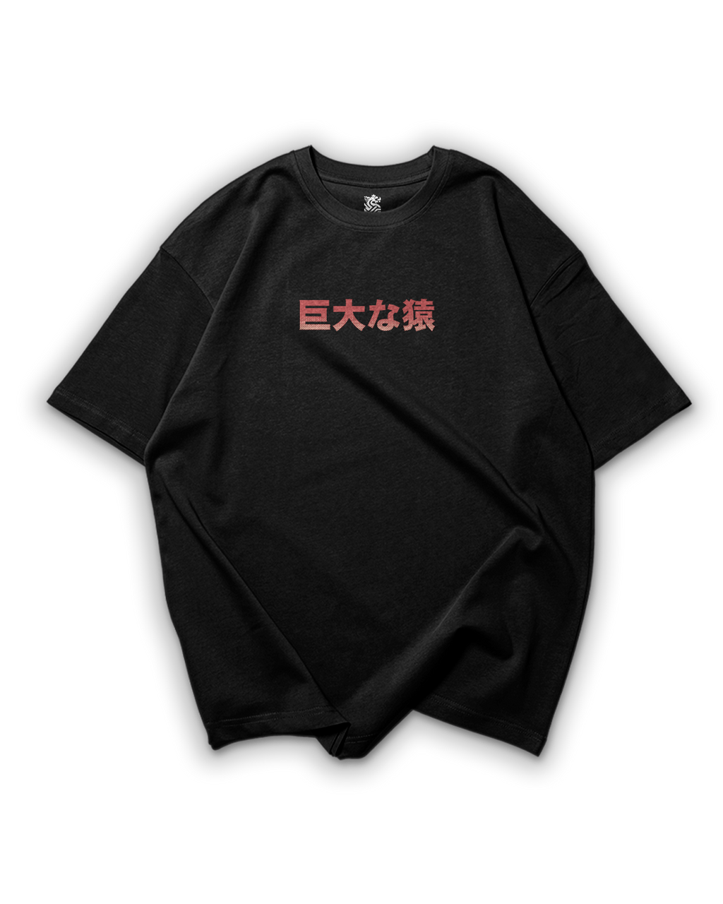 Camiseta Oversize: Dragon Ball 006