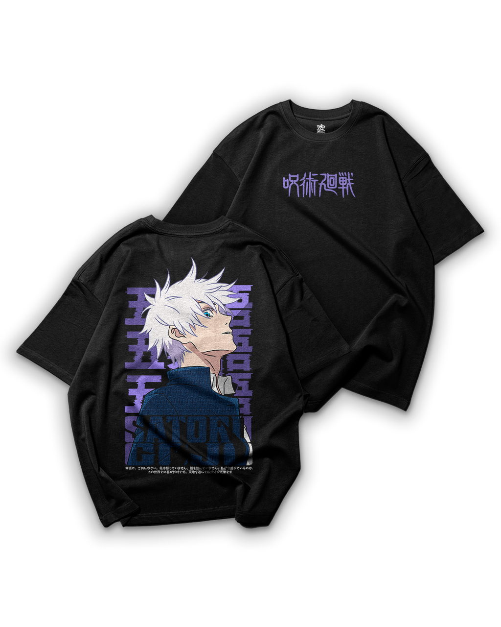 Camiseta Oversize: Jujutsu Kaisen 003