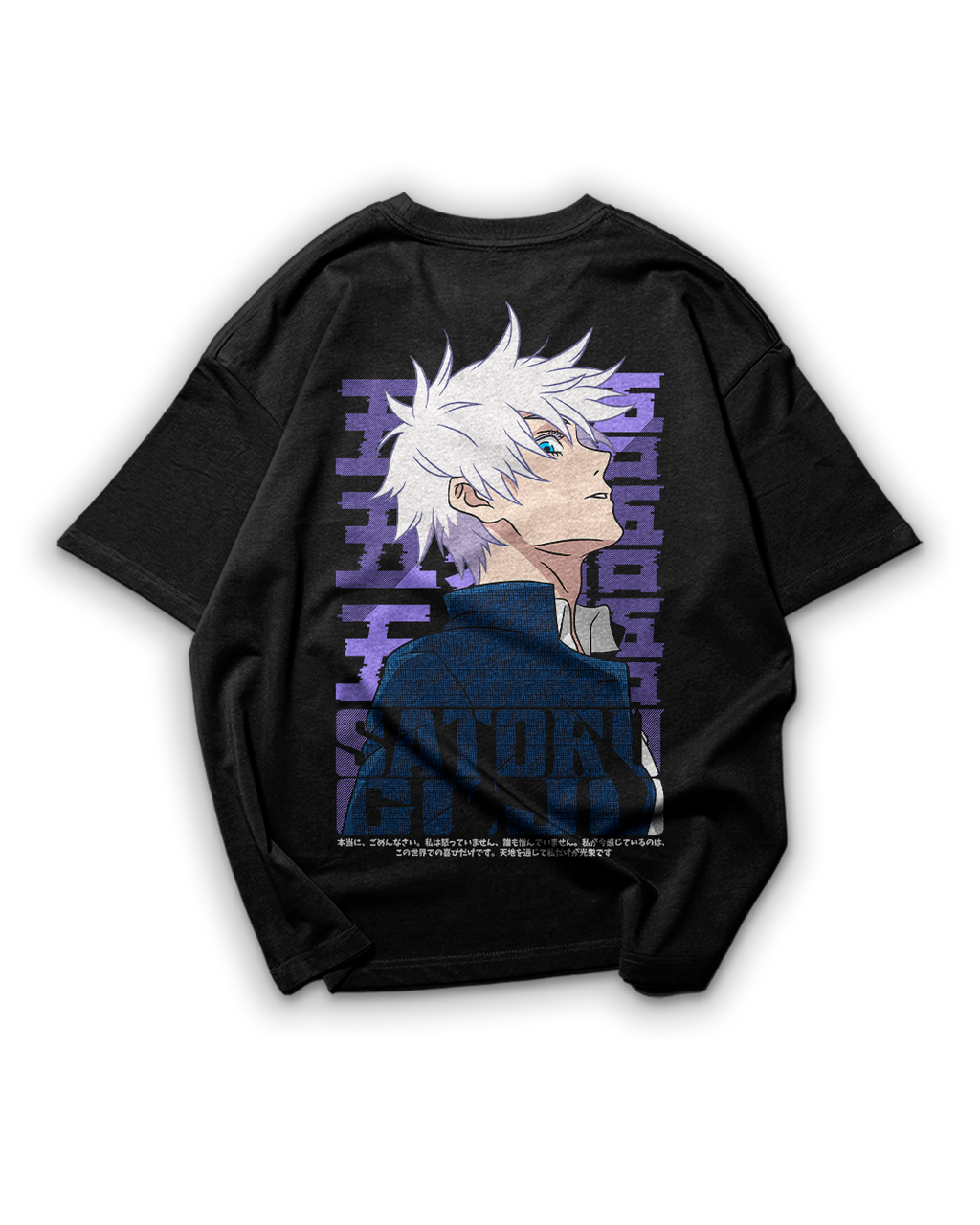 Camiseta Oversize: Jujutsu Kaisen 003