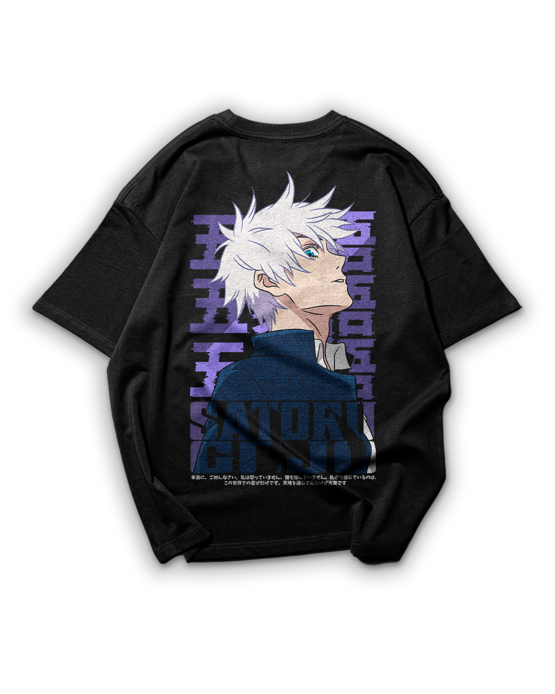 Camiseta Oversize: Jujutsu Kaisen 003