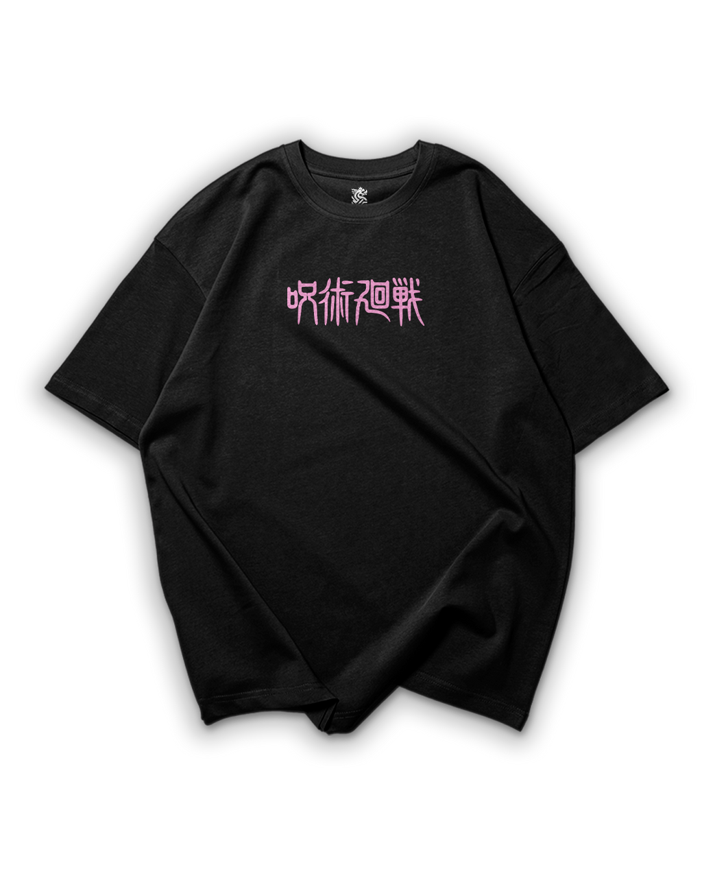 Camiseta Oversize: Jujutsu Kaisen 004