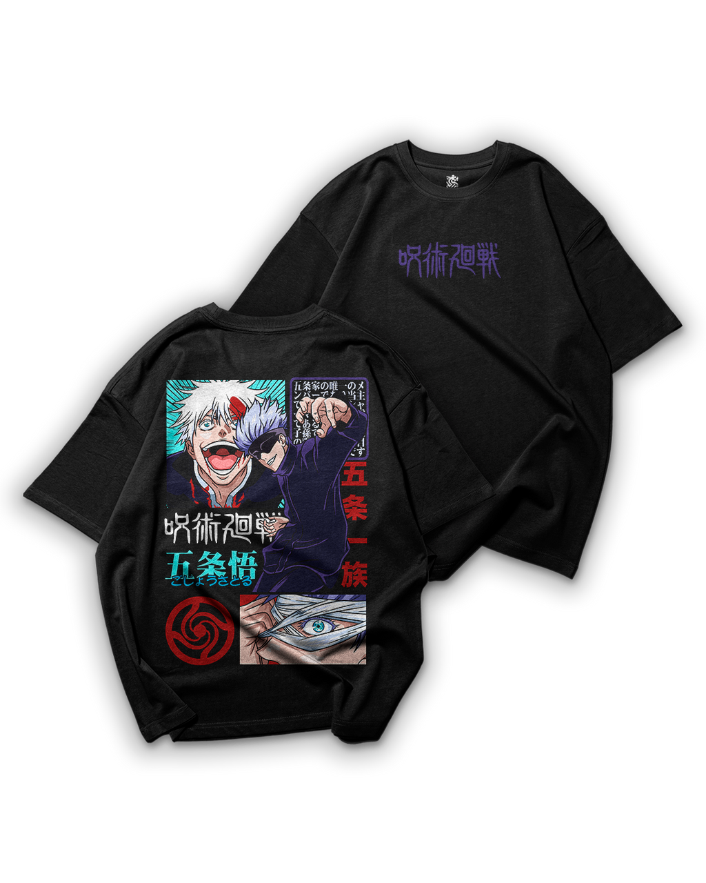 Camiseta Oversize: Jujutsu Kaisen 007
