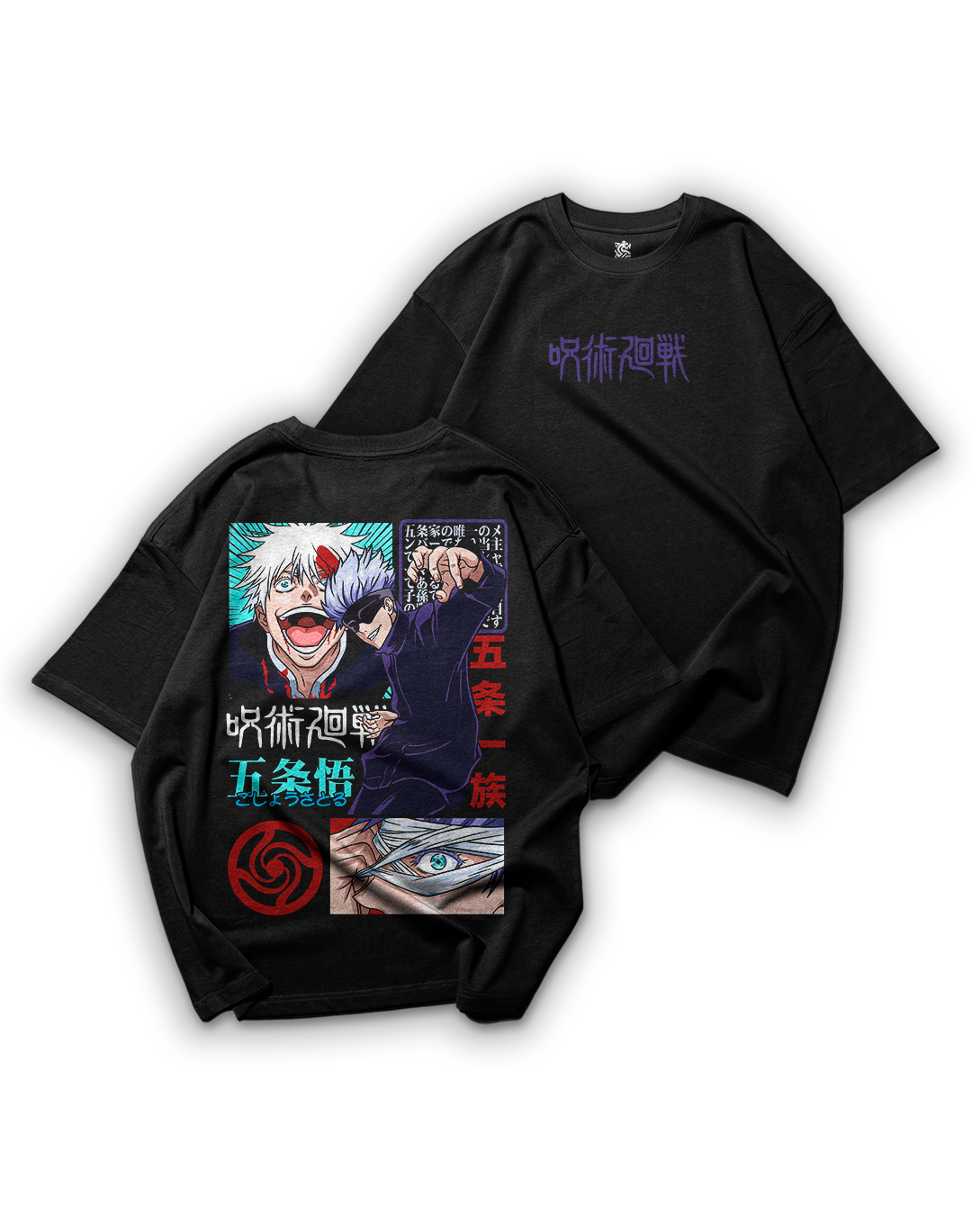 Camiseta Oversize: Jujutsu Kaisen 007