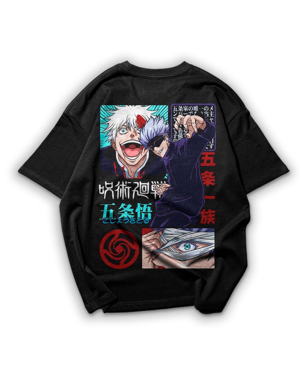 Camiseta Oversize: Jujutsu Kaisen 007